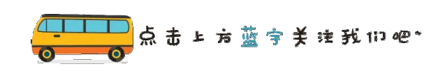 2026年广西初中学业水平考试模拟卷(一)-第1张图片-四季读书网