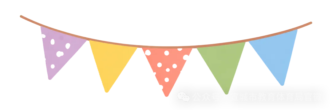 2026年中考温馨提示和答题规范-第10张图片-四季读书网 2026年中考温馨提示和答题规范-第10张图片-四季读书网