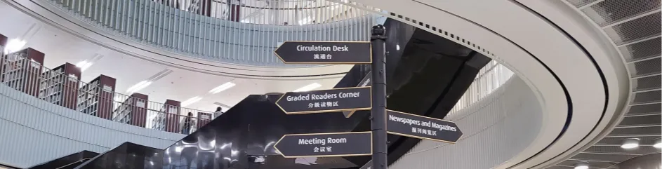2026强基面试必看!备考技巧+历年真题助力顺利上岸-第17张图片-四季读书网 2026强基面试必看!备考技巧+历年真题助力顺利上岸-第17张图片-四季读书网