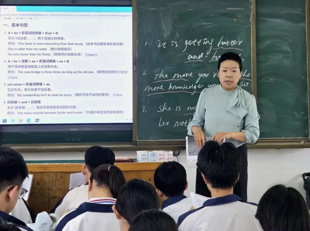 对话渭南|《笃行赴盛夏 圆梦正当时》中考系列访谈——英语篇-第7张图片-四季读书网 对话渭南|《笃行赴盛夏 圆梦正当时》中考系列访谈——英语篇-第7张图片-四季读书网