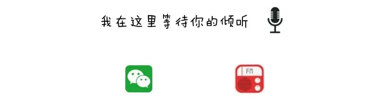 对话渭南|《笃行赴盛夏 圆梦正当时》中考系列访谈——英语篇-第16张图片-四季读书网 对话渭南|《笃行赴盛夏 圆梦正当时》中考系列访谈——英语篇-第16张图片-四季读书网