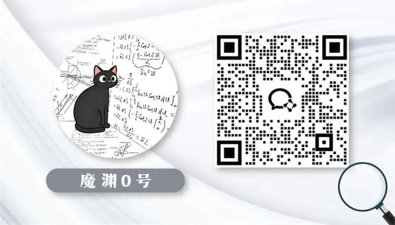 初等数论组合真题强化课程&26年东南赛集训课程-第3张图片-四季读书网