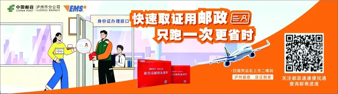 泸州中考6月12日开考,天气预报来了!这份攻略快转给考生-第1张图片-四季读书网 泸州中考6月12日开考,天气预报来了!这份攻略快转给考生-第1张图片-四季读书网