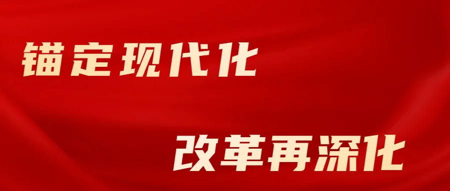 定了!固镇县中考考点出炉-第1张图片-四季读书网