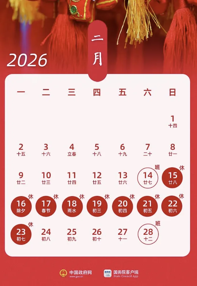 定了!固镇县中考考点出炉-第8张图片-四季读书网