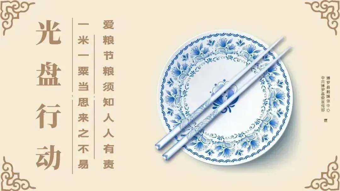 定了!固镇县中考考点出炉-第13张图片-四季读书网