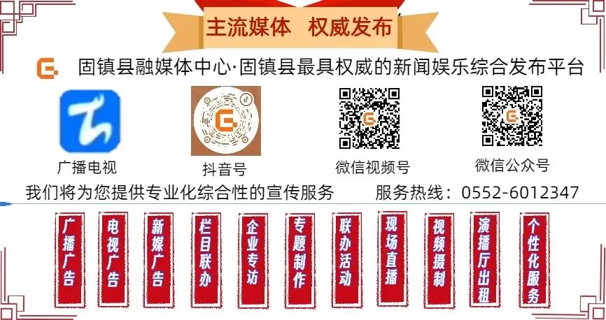 定了!固镇县中考考点出炉-第14张图片-四季读书网