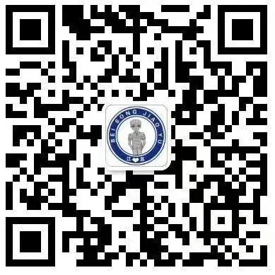 江苏事业单位2026年6月6日面试真题及高分作答参考-第1张图片-四季读书网