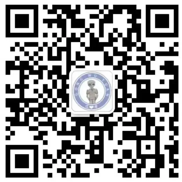 江苏事业单位2026年6月6日面试真题及高分作答参考-第2张图片-四季读书网