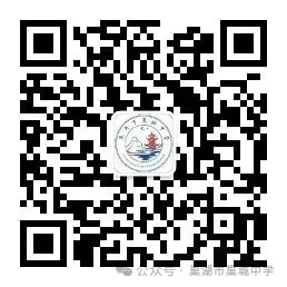 关于中考、端午节放假暨防溺水教育致学生家长的一封信-第1张图片-四季读书网