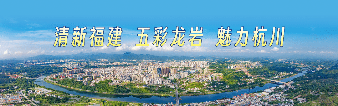 护航平安中考!上杭开展校园及周边安全隐患排查整治专项行动-第2张图片-四季读书网 护航平安中考!上杭开展校园及周边安全隐患排查整治专项行动-第2张图片-四季读书网