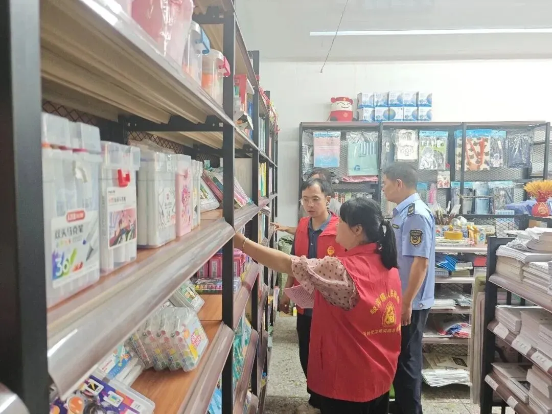 护航平安中考!上杭开展校园及周边安全隐患排查整治专项行动-第4张图片-四季读书网 护航平安中考!上杭开展校园及周边安全隐患排查整治专项行动-第4张图片-四季读书网