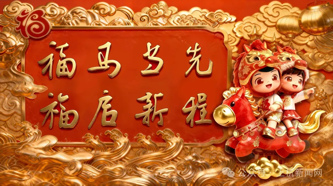 护航平安中考!上杭开展校园及周边安全隐患排查整治专项行动-第8张图片-四季读书网 护航平安中考!上杭开展校园及周边安全隐患排查整治专项行动-第8张图片-四季读书网