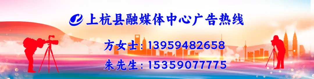 护航平安中考!上杭开展校园及周边安全隐患排查整治专项行动-第11张图片-四季读书网 护航平安中考!上杭开展校园及周边安全隐患排查整治专项行动-第11张图片-四季读书网