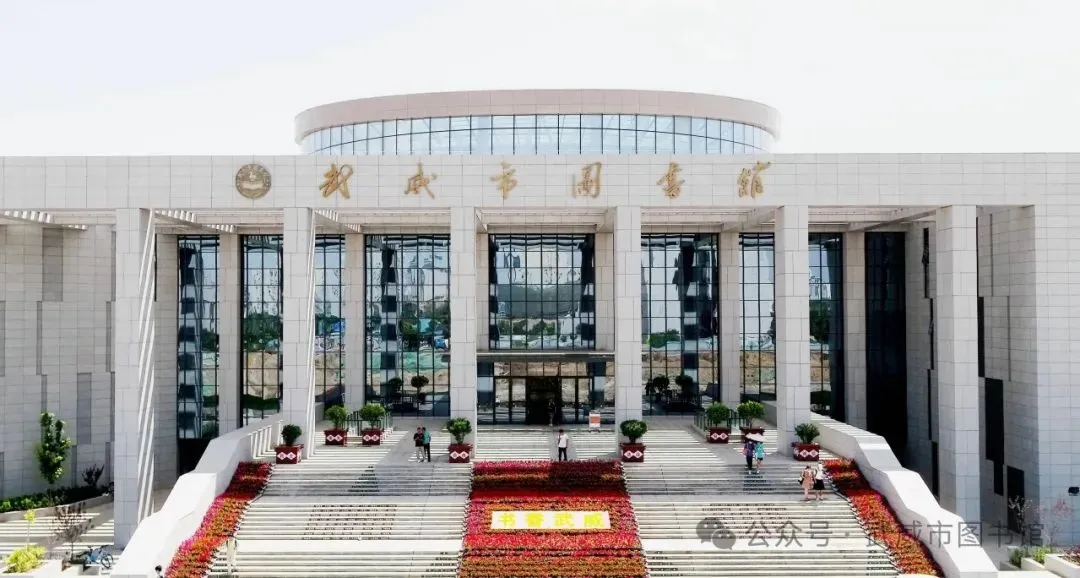 关于2026年中考期间对凉州城区部分路段进行交通管制的通告凉州融媒-第3张图片-四季读书网 关于2026年中考期间对凉州城区部分路段进行交通管制的通告凉州融媒-第3张图片-四季读书网