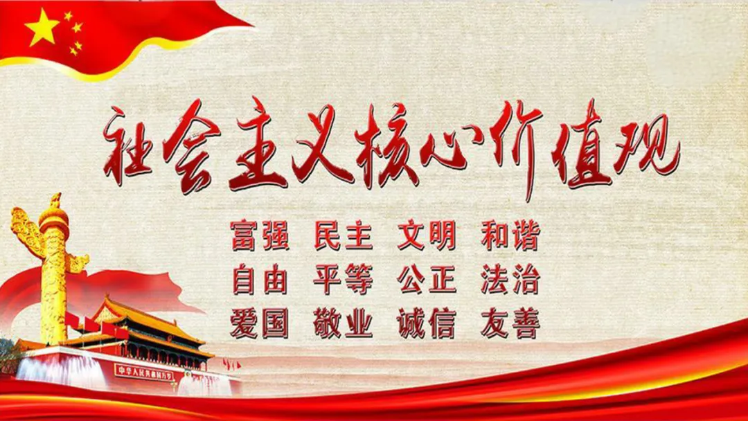 中考考前暖心提醒|贴心备考全提示,陪你从容赴考场-第49张图片-四季读书网 中考考前暖心提醒|贴心备考全提示,陪你从容赴考场-第49张图片-四季读书网