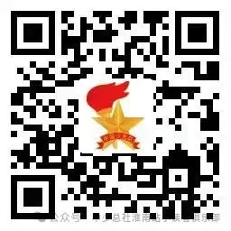 【中考护航系列】第一天考完!语文+理化,怎么帮孩子翻篇-第3张图片-四季读书网