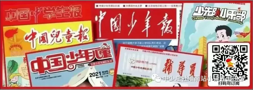 【中考护航系列】第一天考完!语文+理化,怎么帮孩子翻篇-第5张图片-四季读书网