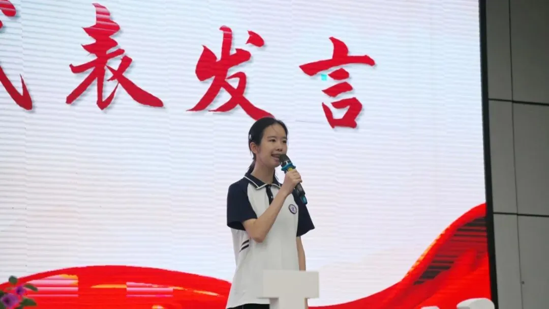 少年可盼,志在凌云|温州二中中考励志主题活动温情启幕,全员聚力为梦想护航-第30张图片-四季读书网