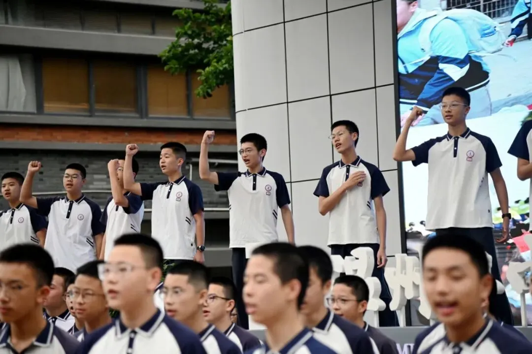 少年可盼,志在凌云|温州二中中考励志主题活动温情启幕,全员聚力为梦想护航-第39张图片-四季读书网