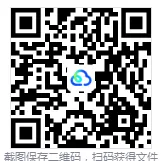 26春各地期末试卷精选人教版英语3-6年级下册-第3张图片-四季读书网