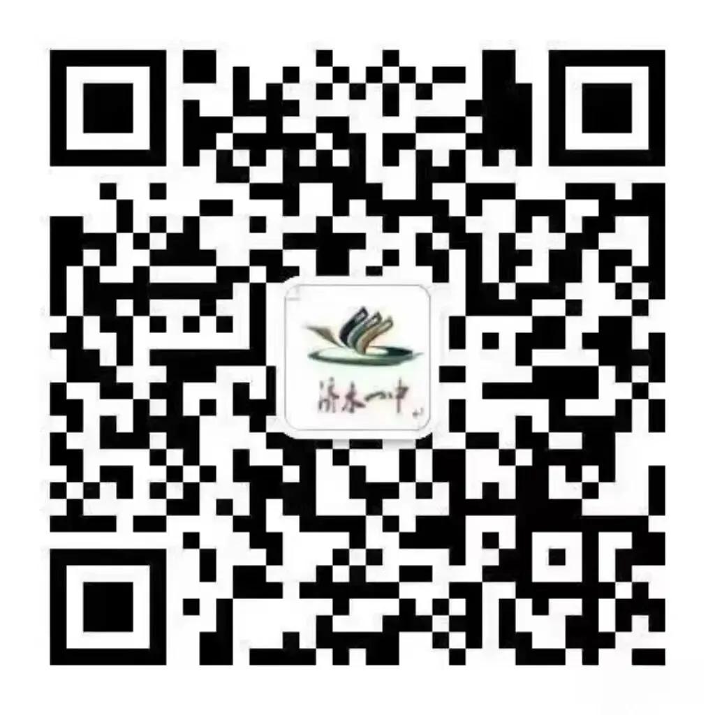 济水一中数学组:精准施策研中考 高效课堂助前行-第12张图片-四季读书网