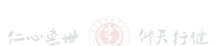 药学院召开期末试卷编审与教学资料归档工作部署会-第1张图片-四季读书网 药学院召开期末试卷编审与教学资料归档工作部署会-第1张图片-四季读书网