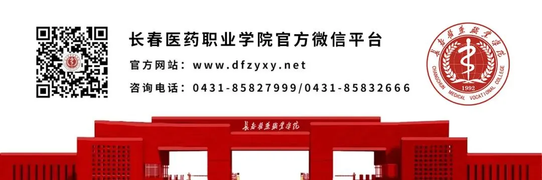药学院召开期末试卷编审与教学资料归档工作部署会-第8张图片-四季读书网 药学院召开期末试卷编审与教学资料归档工作部署会-第8张图片-四季读书网