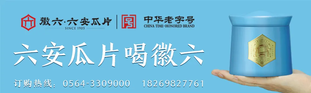 六安9位一线教师全面评析今年高考试卷-第2张图片-四季读书网 六安9位一线教师全面评析今年高考试卷-第2张图片-四季读书网