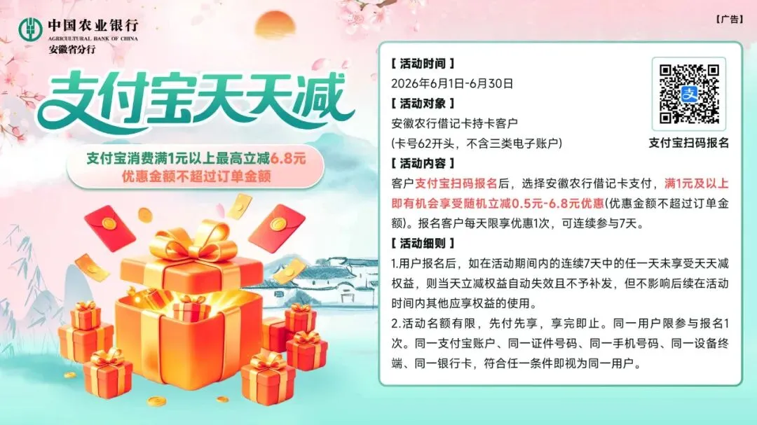 六安9位一线教师全面评析今年高考试卷-第3张图片-四季读书网 六安9位一线教师全面评析今年高考试卷-第3张图片-四季读书网