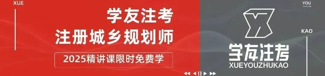 【就在今晚!原理模考!】学友注考2026首场全网公开模考原理科目!全网排名!免费做!-第2张图片-四季读书网 【就在今晚!原理模考!】学友注考2026首场全网公开模考原理科目!全网排名!免费做!-第2张图片-四季读书网
