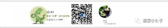 【历年真卷】瑞安小学六年级数学学业质量试卷2015-第7张图片-四季读书网
