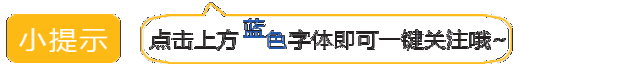 【历年真卷】瑞安小学六年级数学学业质量试卷2017-第1张图片-四季读书网