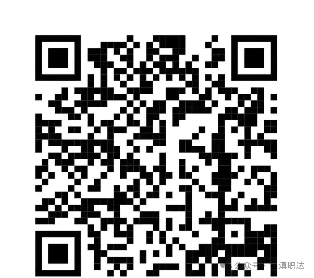 玉溪考公考编注意!27考季线下模考大赛来啦!iPhone17等你拿!-第2张图片-四季读书网 玉溪考公考编注意!27考季线下模考大赛来啦!iPhone17等你拿!-第2张图片-四季读书网