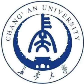 真题择校|长安大学27马理论考研分析:内含真题/参考书目/命题特点/择校建议-第3张图片-四季读书网 真题择校|长安大学27马理论考研分析:内含真题/参考书目/命题特点/择校建议-第3张图片-四季读书网