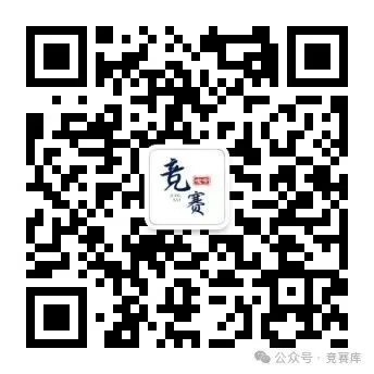 【真题汇总】第十八届全国大学生数学竞赛!附往届真题及答案解析-第10张图片-四季读书网 【真题汇总】第十八届全国大学生数学竞赛!附往届真题及答案解析-第10张图片-四季读书网
