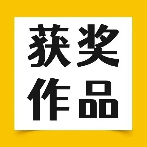 【真题汇总】第十八届全国大学生数学竞赛!附往届真题及答案解析-第13张图片-四季读书网 【真题汇总】第十八届全国大学生数学竞赛!附往届真题及答案解析-第13张图片-四季读书网