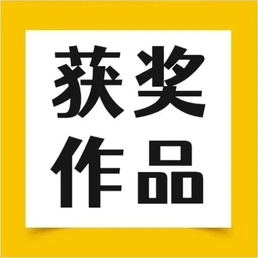 【真题汇总】第十八届全国大学生数学竞赛!附往届真题及答案解析-第14张图片-四季读书网 【真题汇总】第十八届全国大学生数学竞赛!附往届真题及答案解析-第14张图片-四季读书网