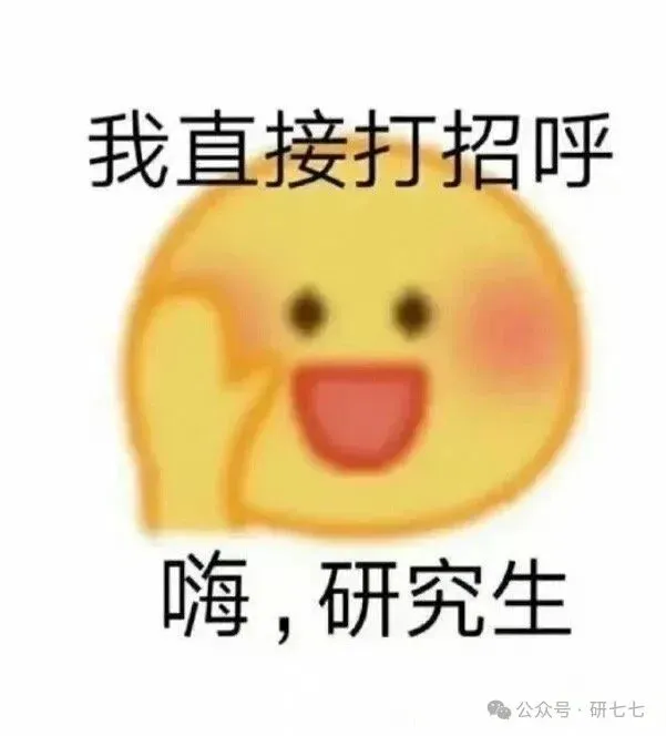 2009-2026考研数学历年真题做题本-第1张图片-四季读书网