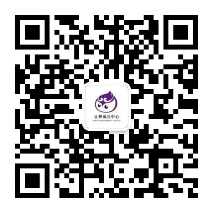 中考语文基础知识点归纳!(共21页)-第20张图片-四季读书网 中考语文基础知识点归纳!(共21页)-第20张图片-四季读书网