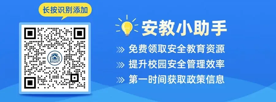 护航中考 共赴新程——中考前致学生家长的一封信-第1张图片-四季读书网