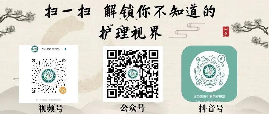 【中考倒计时】越想睡越清醒?专业医护支招,缓解失眠焦虑!-第25张图片-四季读书网 【中考倒计时】越想睡越清醒?专业医护支招,缓解失眠焦虑!-第25张图片-四季读书网