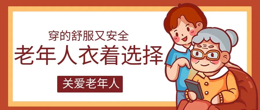 【中考倒计时】越想睡越清醒?专业医护支招,缓解失眠焦虑!-第26张图片-四季读书网 【中考倒计时】越想睡越清醒?专业医护支招,缓解失眠焦虑!-第26张图片-四季读书网