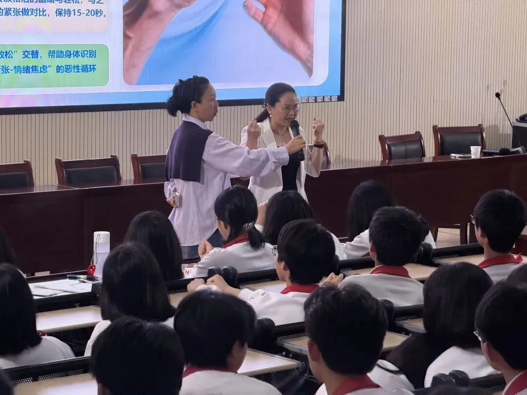 告别备考内耗!这场心理团辅,为建宁中考少年加油打气~-第8张图片-四季读书网 告别备考内耗!这场心理团辅,为建宁中考少年加油打气~-第8张图片-四季读书网