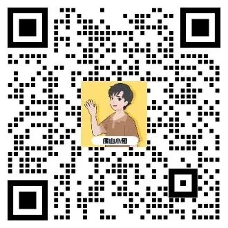 中考考了什么?怎么考?2025年广东省中考各科考点梳理及考情分析→-第30张图片-四季读书网 中考考了什么?怎么考?2025年广东省中考各科考点梳理及考情分析→-第30张图片-四季读书网