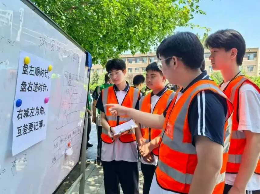 中考后的幸福校园生活-第3张图片-四季读书网