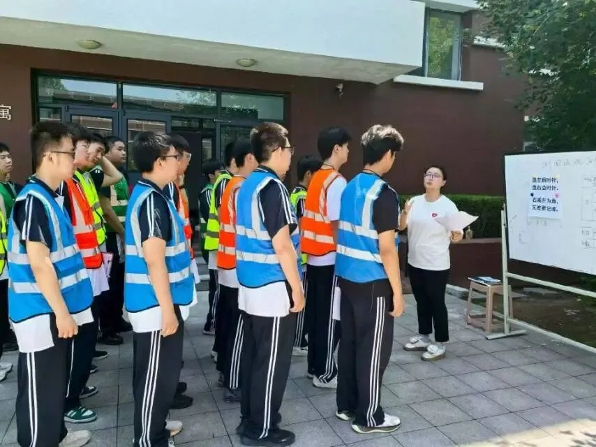 中考后的幸福校园生活-第4张图片-四季读书网