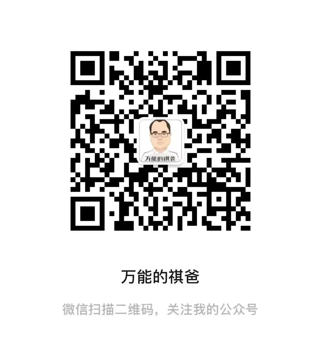 中考咨询会:四七九系+老牌学校+新锐学校,100+所高中6月15日现场答疑!-第9张图片-四季读书网