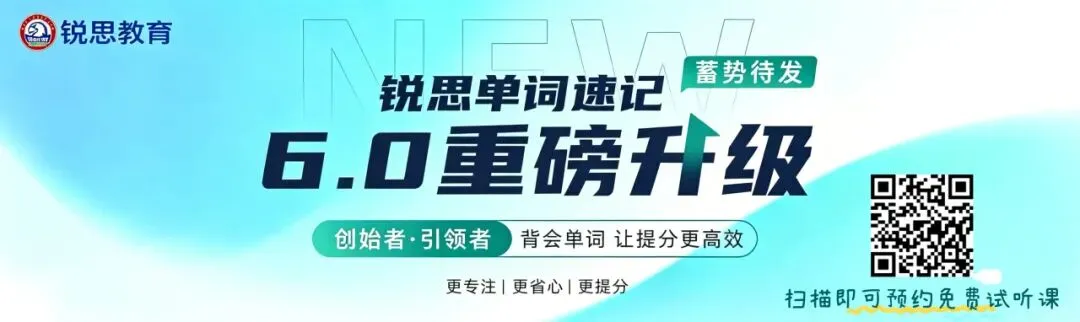 2026 上海中考加分大缩水!两类考生直接取消加分,上千家庭受影响.看是否有你家孩子?-第1张图片-四季读书网