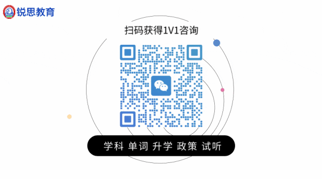 2026 上海中考加分大缩水!两类考生直接取消加分,上千家庭受影响.看是否有你家孩子?-第5张图片-四季读书网